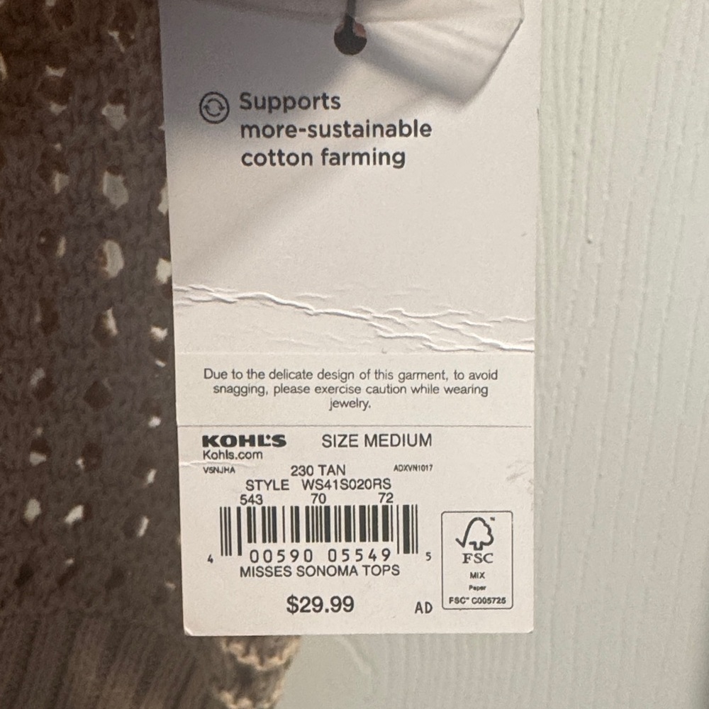 Kohl's Tan Sonoma Knit Top - Picture 2 of 3